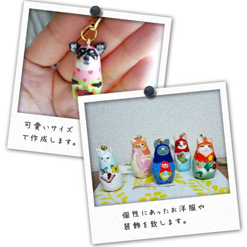 マトリョーシカ写真