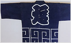 『犬の大工さん』半纏